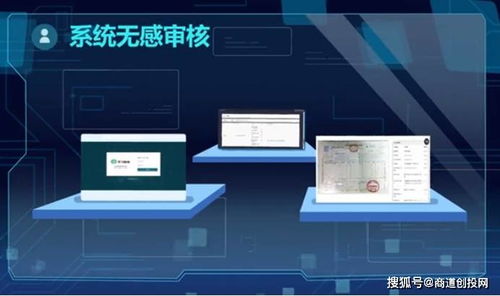 令才科技完成數(shù)千萬元A輪融資，引領(lǐng)國(guó)內(nèi)財(cái)稅智能化服務(wù)新浪潮