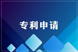 奉賢區(qū)高新技術(shù)企業(yè)認(rèn)定，專業(yè)信息技術(shù)咨詢服務(wù)助力高成功率