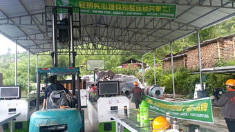 輕鋼別墅加盟合作 共建移動共享工廠的新藍海機遇