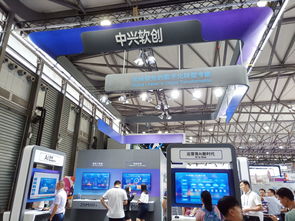 5G賽道上的缺席者 中興通訊缺席2018世界移動大會的行業啟示